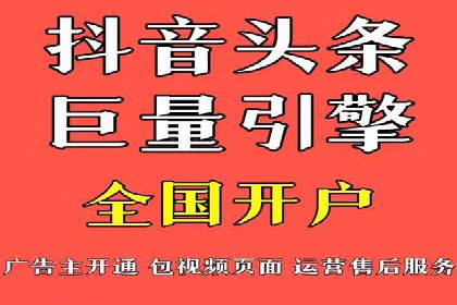 微博信息流的实时更新对用户行为的影响
