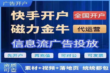 案例分享：SEM公司助力企业实现品牌形象升级