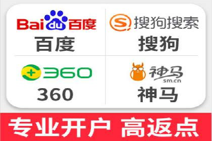 百度推广公司：从零到一的广告投放全流程